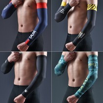 Bike Riding Cuff mens equipment sunscreen Breathable Speed Dry Spring Summer Care Arm Jacket Womens Anti-UV Thin Deposit