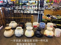 12 Sushi Sashimi ornaments cooking decoration container dry ice Cup toothpick tube creative small dry ice Cup