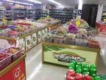 Supermarket bulk food stacking display cabinet shelf aluminum alloy showcase promotional stacking head