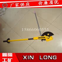 Portable manual SWG-25 pipe bending machine Multi-purpose steel pipe bending machine Pipe cold bending machine
