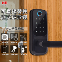 Libang wooden door fingerprint lock Office door Apartment password lock replacement spherical lock Credit card APP smart door lock