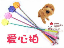 Dr special pet training good helper dog love shoot dog training stick colorful and stylish plum blossom-shaped dog training shoot