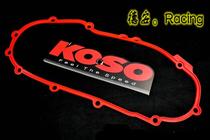 KOSO second-generation 3-generation third-generation New-Jin war Forest Sea Aurora transmission cover red blue sealing strip outer cover rubber strip