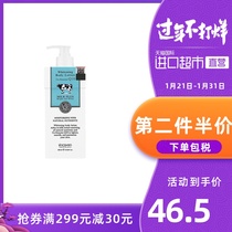 Beautybuffet Milk Body Lotion q1040ml Full Body Moisturizing fragrance body lotion whitening autumn and winter