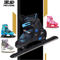 Black Dragon Children Figure Ice Skate Shoes Speed Skates High Waist Thickening Warm Ball Knife Shoes Ice Hockey Shoes Speed Skating Ice Skate