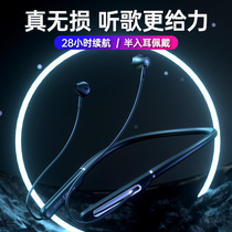 Sony wireless Bluetooth headset sports running semi-in-ear neck waterproof call noise reduction Android Apple General