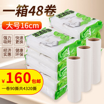 Sticker wool paper tear type roller sticky dust replacement wool roll paper dust removal paper tear wool Roller roller brush roller