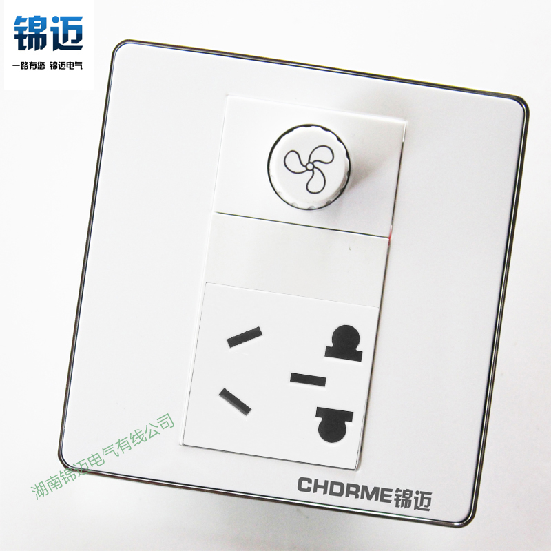 6 73 Jinmai Fan Governor With Socket Two Or Three Holes