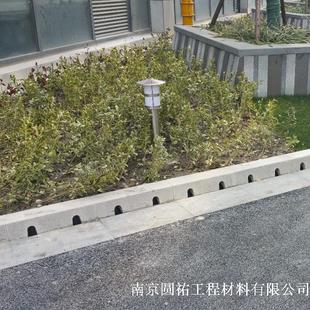 路缘石排水树脂混凝土路沿石道路排水线性排水海绵城市专用路缘石