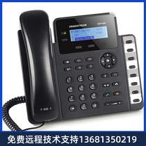 GXP1628 Power Flow Network Basic IP Phone Dual Gigabit Two-Line Phone