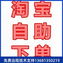 100 million affiliate SIP phone T19PE2 T30 T30 T30P T31P T31P T46U T46U network ip phone