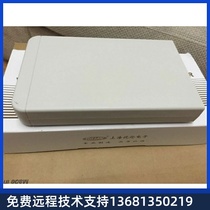 Ulen single-way computer flight attendant EVM1001A recording time 6 min with a public voice box