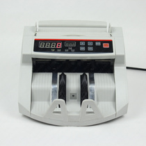 NORTH Korea Japan Myanmar Taiwan dollar banknote counter counting machine counting machine MONEY COUNTER 2108 UV