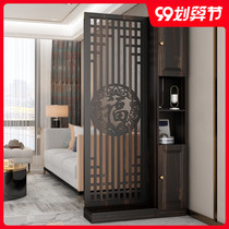 Living room screen simple modern hollow partition decoration carved new Chinese solid wood entrance cabinet barrier screen