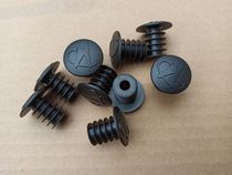 Meilida original bicycle handlebar plug plug plug plug plug plug plug plug plug plug 16MM