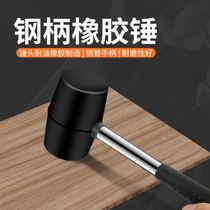 Rubber hammer rubber hammer tile decoration soft rubber hammer beating tool beef tendon hammer no elastic installation hammer