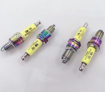 Motorcycle Iridium spark plug A7TC D8TC 110 125 150 pedal bending beam Knight moped