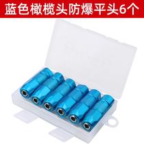 Butter gun mouth self-locking flat head imported gun Head self-locking flat nozzle nozzle nozzle accessories self-locking wall head mouth cover