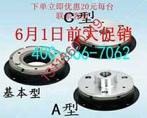 Dry single-chip electromagnetic brake energized brake electromagnetic brake electromagnetic brake motor brake DZD5