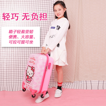 Childrens trolley box Male cartoon travel suitcase Child password box Universal wheel 20 inch 16 princess outdoor suitcase