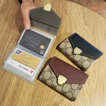 INS Korean version of small card bag wallet card holder womens mens certificate position ultra-thin mini cute simple personality card