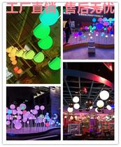 LED blowing bubble lamp breathing light interactive interplay colorful induction beautiful Chen decorative chandelier luminous ball