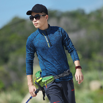 Outdoor quick-drying clothes mens long sleeve T-shirt stand collar plus velvet warm fleece mens sweat-absorbing breathable hiking Mountaineering Sports