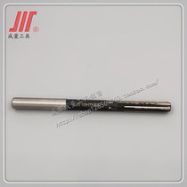 The resultant is straight shank reamer 3 4 5 6 7 8 9 10 11 12 13 14 16 18 20 precision H7