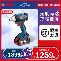 Bosch GDS18V-EC 300ABR rechargeable brushless electric wrench car tire mounting scaffolding wind gun