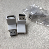usb elbow 90 degree male-to-female adapter computer external usb extension cord upper and lower right angle L-shaped ports