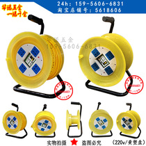 Cable reel reel reel reel reel trailer socket wiring board 50 m wire receiver power bank