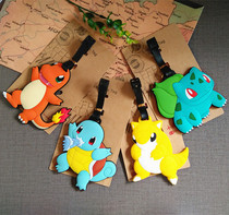 Custom soft rubber school bag pendant cartoon luggage tag luggage consignment tag aircraft tag tag hang tag tag
