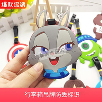 Travel Tag Cartoon Cute Luggage Tag Childrens School Bag Hang Tag Pendant Primary School Suitcase Boarding Pass