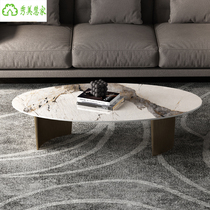 Nordic Oval Rock board tea table small apartment living room simple designer modern light luxury household industrial tea table