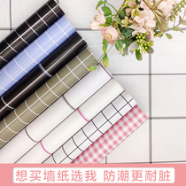 5m wallpaper self-adhesive waterproof and moisture-proof bedroom transformation dormitory background wall decoration net red wallpaper wardrobe sticker
