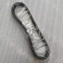 Suitable for Guangyang Motorcycle accessories Rowing 250 300 CT250 300 ABS drive belt Drive belt