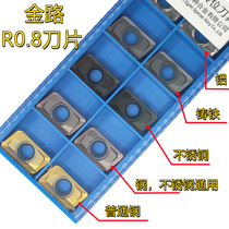 Xiamen Golden Road Milling Blade APMT1604PDER-PM GA4225 R0 8 knife grain surface stainless steel cast iron