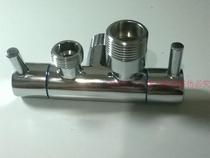 One in two out three-way washing machine dishwasher angle valve faucet one 4-point outer wire and one 6-point outer wire all copper