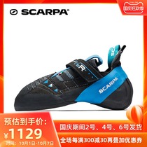 SCARPA Skapa instinct VSR Italian men outdoor climbing shoes official bouldering shoes women 70015-000