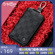 Jinlilay 2021 new key bag male leather multifunctional key bag head layer cowhide waist hanging car card bag tide