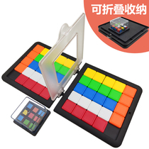 Huarong Dao plays against Rubiks Cubes strongest brain sliding puzzle elementary school students parent-child double table game educational toy