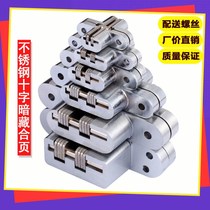 Invisible door stainless steel hidden hinge hidden cross folding door hidden door wooden door cabinet body hinge hidden