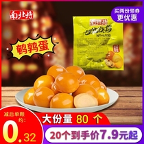 Baked quail eggs with special salt in the north and south