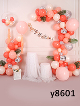 Live anchor photo background cloth ins Nordic style 3d background wallpaper birthday party wedding background cloth