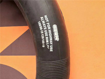 otom tube plus hou heng ship g wei si Huayang T6 bo sole Titan f 1 f 5 modified butyl rubber thickened fetus