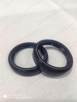 Hengship SZC high and low with front shock-absorbing oil seal Front fork original Shock Absorber Oil Seal 43-48 shock-absorbing oil seal dust seal