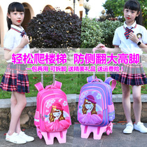 Tier school bag girl Primary School students one two three to four or six years childrens large capacity six-wheeled stair box