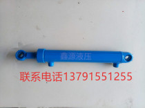 Professional custom HSG50 two-way hydraulic cylinder hydraulic oil top 3 tons of hydraulic top