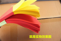 Taoist talisman paper red paper sacrificial yellow mounting paper 7 * 30cm small talisman paper high quality thickened writing ink-proof seal talisman paper