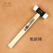 Leyan Leather Art Olympic New Hammer Handmade DIY Rubber Double Head Australian New Zealand Hammer Nylon Hammer Wooden Handle Installation Hammer Leather Tool